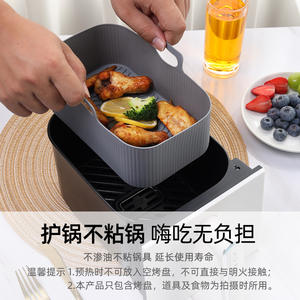 ถาดอบซิลิโคนเกรดอาหารรูปสี่เหลี่ยมผืนผ้า ทนความร้อนสูง ใช้ซ้ำได้ แม่พิมพ์เค้ก ปลอดภัยสำหรับเครื่องล้างจาน ผลิตที่เจ้อเจียง - Product Image 4