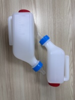 Équipement d'alimentation en lait mangeoires pour animaux en plastique mouton agneau cochon veau bouteille de lait avec mamelon pour l'agriculture