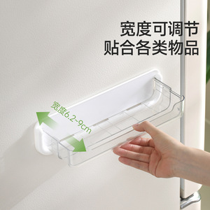Boîte de rangement magnétique FaSoLa grande taille, étagère extensible murale, organiseur de réfrigérateur pour ustensiles de cuisine - Product Image 4