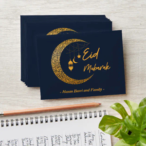 Eid Mubarak ซองใส่การ์ดอวยพรสำหรับเด็กมุสลิมของขวัญเงินสดแบบซองใส่บัตรเล่นการ์ดอวยพร - Product Image 6