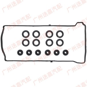 Spark <b>Plug</b> Seal Ring Oil Seal Kit 12030-R44-A00 For Honda <b>Replacement</b> Repair - Product Image 1