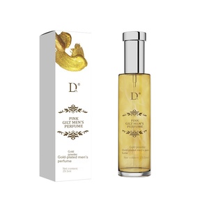 <span class=keywords><strong>Eau</strong></span> <span class=keywords><strong>de</strong></span> <span class=keywords><strong>Parfum</strong></span> ชุดน้ำหอมสำหรับเดินทางขนาดเล็กแบบพกพาของขวัญน้ำหอมสำหรับคู่รัก - Product Image 2