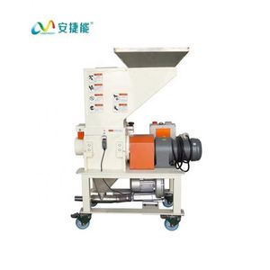 เครื่องรีไซเคิลพลาสติกสำหรับขาย เครื่องรีไซเคิล PP PE เครื่องบดขยะพลาสติก - Product Image 1