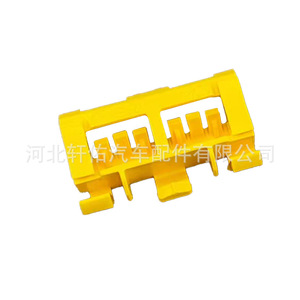 Clips de Fijación para el Panel de Techo del BMW Serie 3 G20 G28, 51138496668, Sujetador Automotriz de Plástico para Reparación o Reemplazo - Product Image 1
