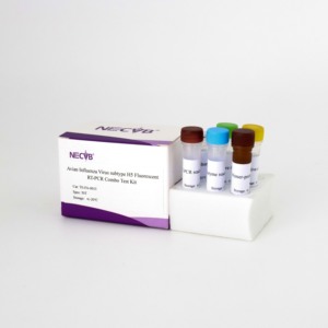 Kit de RT-PCR fluorescent universel pour grippe <span class=keywords><strong>aviaire</strong></span> H5 à double cible | Haute sensibilité pour H5N1/H5N8 et Pan-<span class=keywords><strong>Influenza</strong></span> A - Product Image 4
