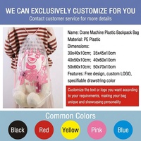 Sac à cordon en plastique givré/transparent de haute qualité pour marathon, salle de sport, voyage, pochette à chaussures imperméable en PE avec votre logo personnalisé