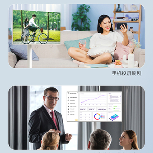 Écran de TV intelligente Android 24 32 pouces Écran Ips Écran tactile intelligent Android <span class=keywords><strong>Télévision</strong></span> intelligente Usb Wifi TV portable e Moniteur LCD - Product Image 6