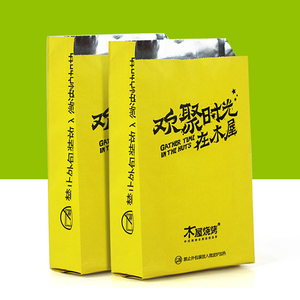 barbacoa pollo frito barbacoa <span class=keywords><strong>perro</strong></span> caliente rápido <span class=keywords><strong>de</strong></span> grado <span class=keywords><strong>de</strong></span> alimentos <span class=keywords><strong>de</strong></span> papel <span class=keywords><strong>de</strong></span> aluminio <span class=keywords><strong>de</strong></span> bolsas <span class=keywords><strong>de</strong></span> papel <span class=keywords><strong>de</strong></span> kraft - Product Image 1