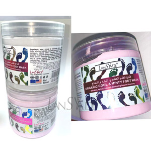 Private Label Foot Mask Skin Care Jojoba olio di rosa canina idratante per la cura del piede idrata a secco e ripara la crema per il piede 500ml - Product Image 6