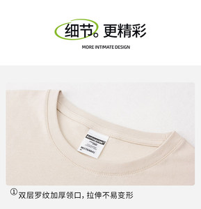 T-shirt en coton 100% blanc uni de haute qualité, surdimensionné, de luxe, pour hommes, vente en gros sur mesure - Product Image 3