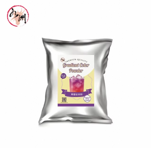 Mezcla de Té de Burbujas Boba Morado Degradado Personalizada para B2B, Bebida en Polvo, Bolsa de 1 kg, Ingrediente Visualmente Impresionante para Cadenas de Bebidas Minoristas - Product Image 1