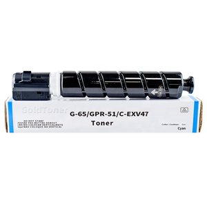 Cartuccia Toner a Colori NPG65 GPR51 C-EXV47 Compatibile per Stampanti ADVANCE C250iF C255iF C350iF C350P C355iF, Ricambi - Product Image 4