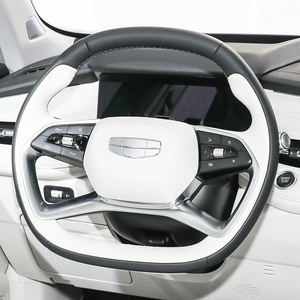 吉利兴瑞HEV吉利前言混合动力2025新能源汽车中国插电式混合动力电动Luhyri汽车直达中国 - Product Image 2