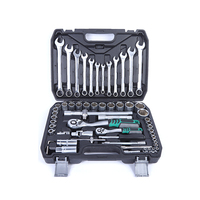 Jeu de clés à cliquet professionnelles à 72 dents, 61 pièces, kit d'outils à main avec sac pour la réparation de voitures, de vélos, surface polie pour un usage domestique
