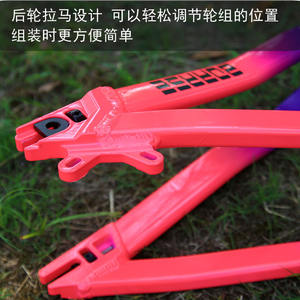 Cuadro de Bicicleta BMX BREAST SUN6.1 de 20 Pulgadas, Aleación de Aluminio Ligera con Recubrimiento en Polvo, Estilo Moderno - Product Image 4