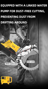 Tiecheng AC8600 máquina de sierra de anillo eléctrica de alta frecuencia 220V 490mm 24 \ "hoja de sierra para corte de pared de hormigón núcleo de motor duradero - Product Image 4