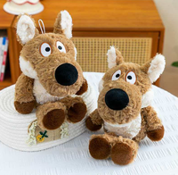 Peluche loup - Texture douce et moelleuse - Article de décoration intérieure / Coussin apaisant