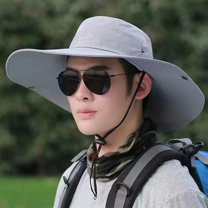 Men's Wide Brim Sun <b>Hat</b> Light Gray Breathable UV Protection <b>Summer</b> Outdoor Hiking Fishing Fisherman <b>Hat</b> - Product Image 1