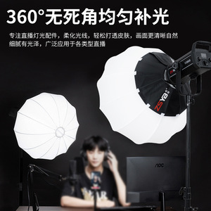 New 3 ánh sáng Set Studio máy ảnh ánh sáng mềm Hộp Nhiếp ảnh ánh sáng phù hợp máy ảnh Flash Diffuser - Product Image 4