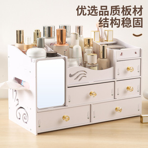 Makeup Mirror Drawer <b>Storage</b> Organizer With Mirrored Front And Multiple Compartments For Desktop Cosmetic <b>Storage</b> - Product Image 2