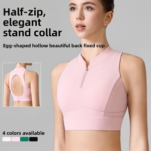 <span class=keywords><strong>Sujetador</strong></span> deportivo transpirable con <span class=keywords><strong>cremallera</strong></span> frontal para mujer, diseño de corte ovalado, tirantes cruzados, relleno incorporado, soporte alto, para yoga, running y fitness - Product Image 1