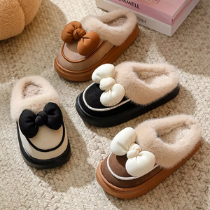 Pantuflas Personalizadas para el Hogar, para Parejas, con Suela Gruesa y Características Suaves y Cómodas para la Temporada de Primavera, Más Vendidas - Product Image 1