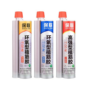 Baolian Epoxy Injection Rebar <b>Adhesive</b> 360ml High Strength <b>Construction</b> Grade For Concrete Reinforcement - Product Image 5