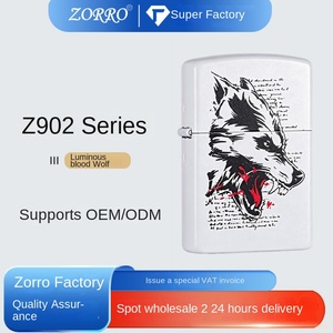ZORRO/Zorro Z92075 Briquet à kérosène en laiton, motif <span class=keywords><strong>Loup</strong></span> Sanguin Lumineux, Coupe-vent, Style Affaires Haut de Gamme, Bestseller TikTok <span class=keywords><strong>et</strong></span> Kwai - Product Image 3
