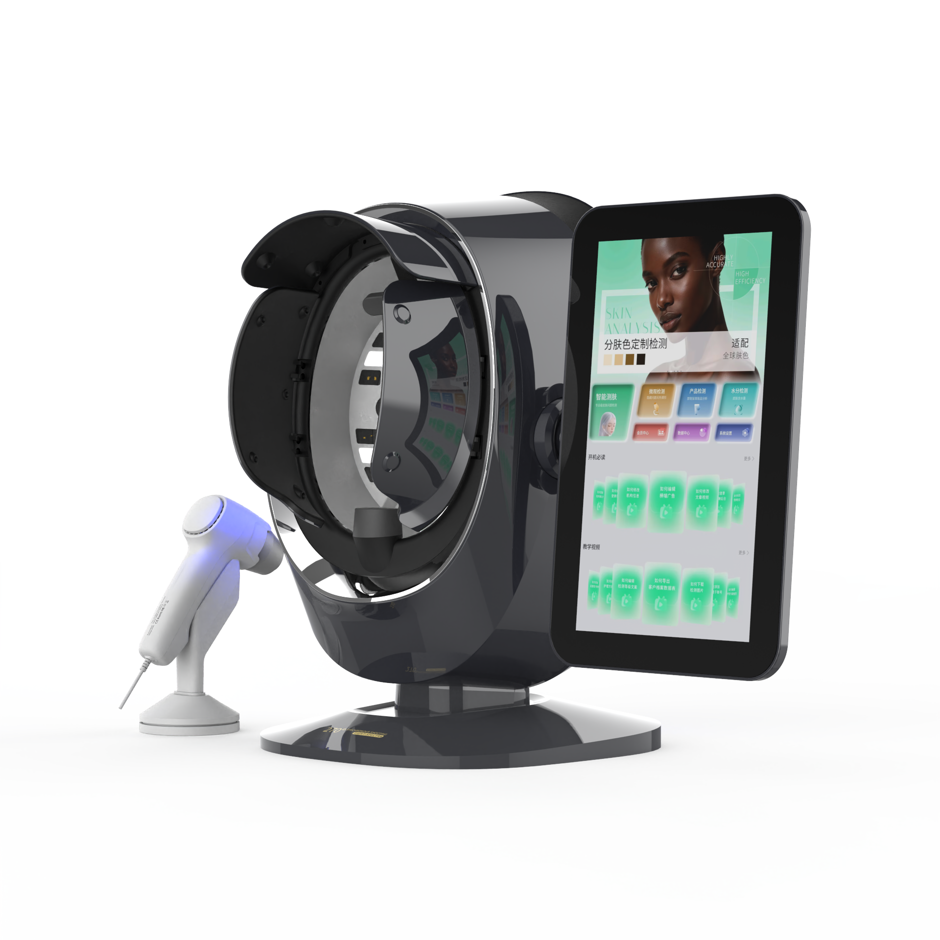 K57 AI Facial Scanner 3D Skin Analyzer WIFI Support Skin Care