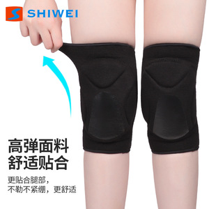 Shiwei Knee Support With <b>Thick</b> <b>Foam</b> Pu Pad For Basketball Protection Unisex All Seasons - Product Image 3
