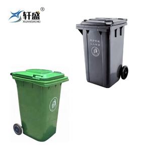 <span class=keywords><strong>Poubelle</strong></span> en plastique de 240 litres avec logo personnalisé <span class=keywords><strong>Poubelle</strong></span> de rue avec roues Vente en gros - Product Image 3