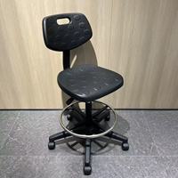 Chaise de travail noire en polyuréthane PU avec roues et base en nylon, tabourets pour usine d'atelier de bureau d'information de magasin de caissier de supermarché