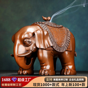 Copper Elephant Incense Burner Small Size <b>Hand</b> Made Religious Decor For Home Office Chinese Style Auspicious Design - Product Image 5