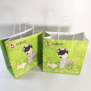 Bolsas de Compra Personalizadas KUAIMA con Logotipo y Asas para Tiendas de Ropa y Supermercados - Product Image 2