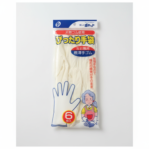 Guanti da tasca per bambini 6 pz per guanti da mani piccole - Product Image 1