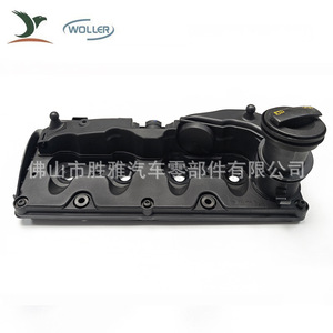 Tapa de válvulas para Volkswagen Multivan 2009-2015 y modelos Audi, 03L103469G - Product Image 3