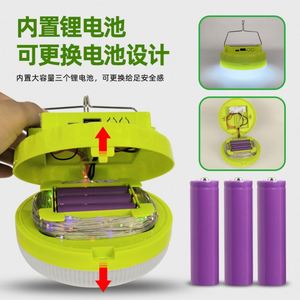 Lampe de camping solaire LED d'urgence extérieure bleue IP65 avec ampoule à batterie et autonomie de 3 à 4 heures - Product Image 2