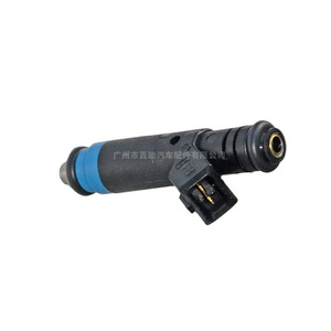 Inyector de Combustible FI114992 para Chevrolet 1000cc, Pieza de Repuesto - Product Image 1