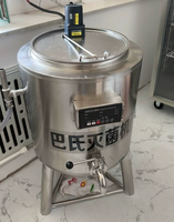 Pasteurisateur de lait commercial mini 1000 litres à utilisation simple