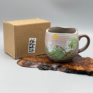 Katzen-Design Handgefertigte Keramik Kaffee- & Teetasse Niedliche Frühstücks-Milchtee-Wassertasse Kaffeebecher Japanischer Stil Keramiktasse Süß - Product Image 2