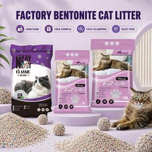 ทรายแมวแบบใหม่ Arena Sanitaria Para Gatos ทรายเบนโทไนต์ธรรมชาติ รับผลิตแบบ OEM ODM สำหรับร้านขายสัตว์เลี้ยง - Product Image 1