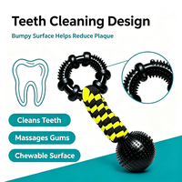 YMH TPR Jouet à mâcher pour chien, balle anneau à picots couineuse avec corde tressée, pour le nettoyage des dents, le massage des gencives, l'entraînement molaire et le jeu interactif