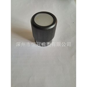 Fine Tuning Handwheel Nylon Black 8x32mm Digital Adjustable Knob Machine <b>Tool</b> Accessory - Product Image 4