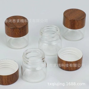 Coffee Bean Mini Storage Bottle Glass Cylinder Wooden Lid Airtight Travel Size S - Product Image 4