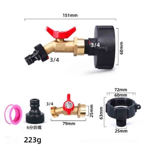 Vanne pour réservoir IBC S60X6 vers connecteur de réservoir IBC 3/4 pouce, adaptateur de raccordement pour tuyau d'arrosage de jardin - Product Image 4