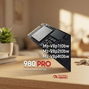 SSD interne haute vitesse Original 980 PRO M.2 NVMe 1 To 2 To 4 To <span class=keywords><strong>Mz</strong></span>-V8p1t0bw / <span class=keywords><strong>Mz</strong></span>-<span class=keywords><strong>V8p2t0bw</strong></span> / <span class=keywords><strong>Mz</strong></span>-V8p4t0bw - Product Image 4