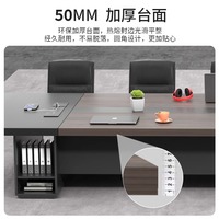 Ensemble de table de conférence: table longue avec réception de chaises modernes simples, table de réunion, table de formation, grand mobilier de bureau