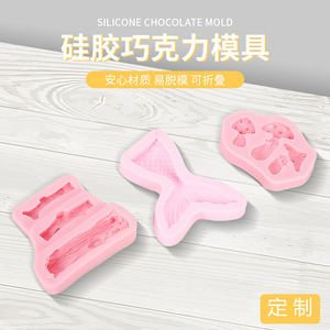 Custom Silicone Cake <b>Mold</b> For Chocolate Making 1 Piece Zhejiang Made <b>Hand</b> Wash Only BSCI Certified - Product Image 2