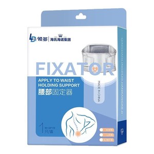 Ceinture de soutien lombaire Hainuo de Haier, attelle de fixation pour hernie discale lombaire, attelle de genou, attelle de coude, ceinture de soutien lombaire - Product Image 1