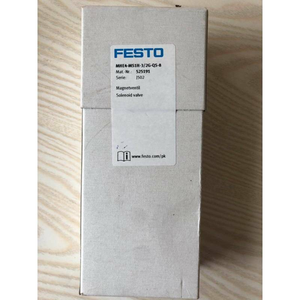 Válvula Solenoide Original MHE4-MS1H-3/2G-QS-8 525191 MHE4MS1H3/2GQS8 Disponible en Stock - Product Image 1